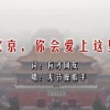 澳门彩库网com书画琴棋盘