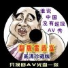 49图库下载 49图库港澳之料
